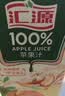 汇源100%臻贵礼盒桃苹果葡萄柠檬混合至少3种中秋送礼1L*5 26年12月 实拍图