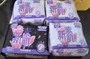 怡丽卫生巾防漏棉柔批发量大夜用350mm8片京东自营旗舰店姨妈巾 实拍图