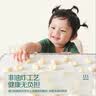 英氏婴幼儿泡芙条香蕉味 宝宝婴儿零食6个月以上儿童辅食罐装36g 实拍图