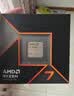AMD锐龙 7 9700X 处理器(R7) 4nm 8核16线程 加速频率至高5.5GHz 盒装CPU 畅玩打瓦/三角洲/CSGO 实拍图