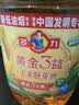 多力黄金3益玉米油5L 一级压榨食用油 高品质营养升级款 实拍图