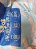 百草味深海鳕鱼肠640g/袋80根 宝宝儿童即食解馋休闲零食火腿肠肉肠小吃 实拍图