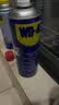 WD-40精密电器仪器清洁剂洗板水wd40PS5/switch手柄漂移修复电路清洗剂 实拍图