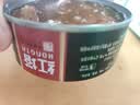 红塔 牛肉罐头130克×3罐(红烧2罐 番茄1罐) 午餐肉即食0添加防腐剂 实拍图