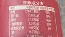 春江月吊瓜子新货大颗罐装大颗粒奶油味炒货坚果休闲坚果炒货大礼包零食 [奶香味]吊瓜子500g*1罐/个大饱满特大颗粒 实拍图