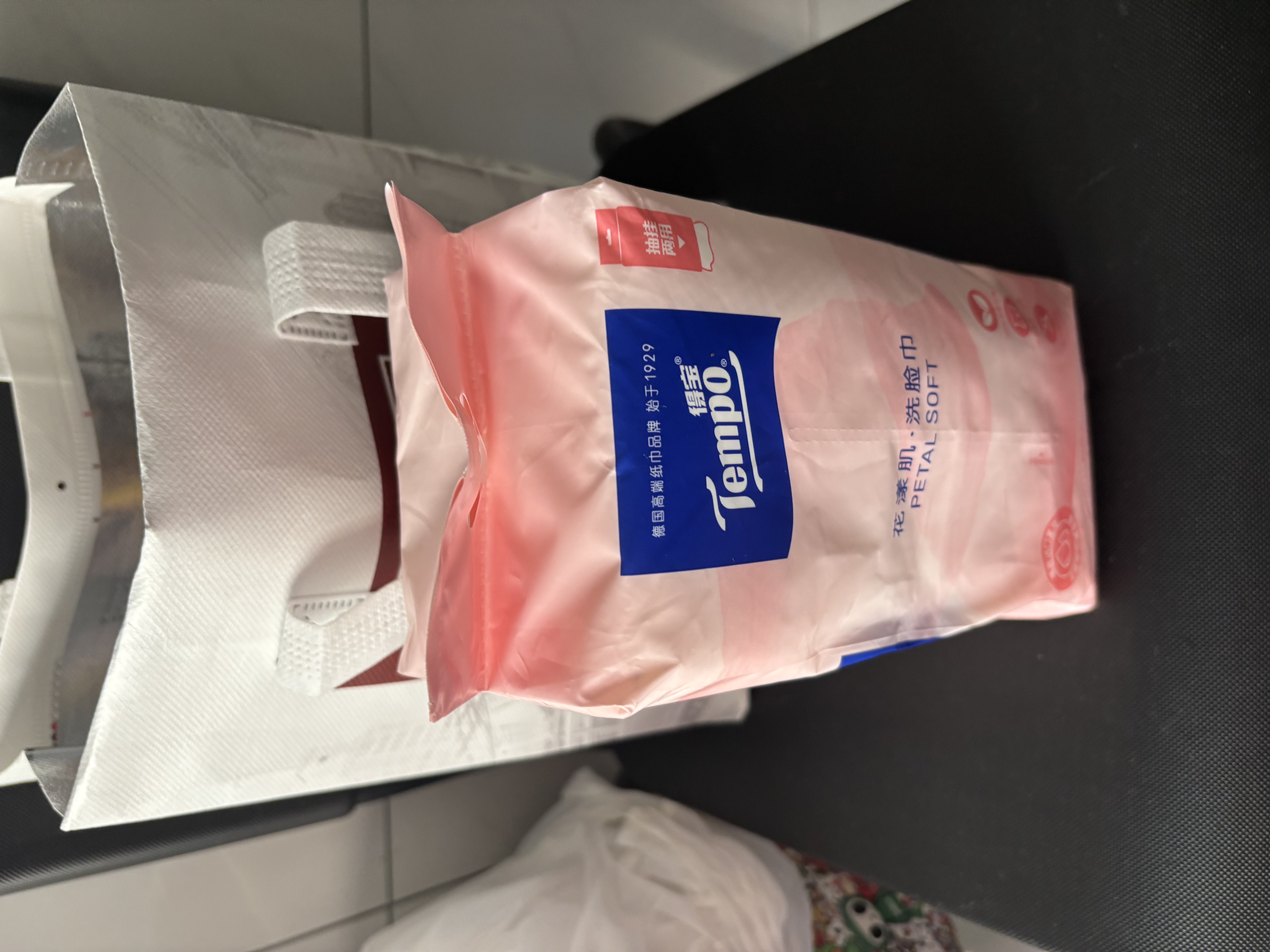 得宝（TEMPO）余宇涵同款 悬挂式 花漾肌洗脸巾 70抽*1包 乳霜 母婴适用 XL码 实拍图