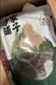 十月稻田 茶树菇 200g 未开伞 高蛋白 汤鲜肉滑 菌菇干货 炒菜煲汤火锅 实拍图