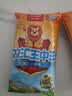 双汇王中王火腿肠香肠50g*10支休闲零食火腿肠露营出游烧烤出游 实拍图