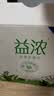 君乐宝（JUNLEBAO）益浓常温0蔗糖酸奶含膳食纤维200g*12盒礼盒装 京东自营整箱酸奶 实拍图