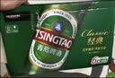 青岛啤酒（TsingTao）经典啤酒 316ml*24瓶 整箱装 实拍图