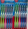 高露洁（Colgate）【热卖榜】牙刷软毛超洁纤柔牙刷成人深层清洁独立包装5支 实拍图