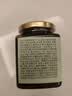 杞里香枇杷秋梨膏250g 儿童即食秋梨膏无添加 好梨膏泡茶老人补品雪梨膏 实拍图