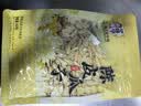 华味亨陈皮瓜子420g/袋脱皮工艺陈皮味瓜子大颗粒籽坚果炒货零食团购 实拍图