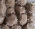喜得佳牛肉丸250g*2+牛筋丸250g*2 潮汕手打牛肉丸组合火锅烧烤早餐食材 实拍图