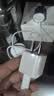 华为原装mini充电器(Max 25W)线充套装含1米3.3A Typec数据线 适配苹果iphone15ProMax手机/兼容PD 20W 实拍图