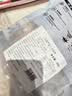美威冷冻智利严选三文鱼排鱼段4块净重480g大西洋鲑鱼 进口鱼类 海鲜 实拍图