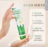 Herbacin好本清德国小甘菊经典护手霜75ml 补水保湿 礼物伴手礼送礼 实拍图