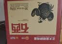 正大食品（CP）富硒鲜鸡蛋 30枚 3.36斤 富含硒元素 优质蛋白 京东自营 礼盒装 实拍图