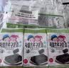 ZEK韩国进口 竹盐海苔即食休闲追剧儿童零食 出游大礼包  5g*18包 实拍图