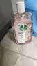 滴露（Dettol）衣物消毒液自然香氛洗衣除菌液 除螨48h留香1000ml*1灭活白念珠菌 实拍图
