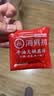 海底捞火锅底料 牛油4小块装360g（90g*4）手工牛油火锅料升级版 实拍图