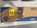 维达（Vinda）有芯卷纸 蓝色经典4层180克*30卷 加厚纸巾卫生纸卷筒纸 整箱 实拍图