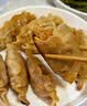 三全玉米猪肉风味蒸煎饺1kg约50只锅贴蒸煎水饺夜宵早餐速冻半成品 实拍图