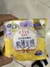 爱璐茜（elis）大王迷你卫生巾日用光羽奢适极薄棉柔 180mm 14片瞬吸护垫姨妈巾 实拍图