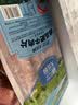 大庄园肥牛肉卷2斤  生鲜牛肉 涮煮烤肉火锅食材  牛肉片调理 实拍图