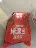雨虹防水 堵漏王 水不漏 快干水泥 堵漏宝塑钢泥 地漏安装 管根堵漏 4KG 实拍图