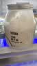 昔日印象 冷榨椰子油1L 天然冷压榨可护发护肤漱口烘焙食用油炒菜生酮咖啡 实拍图