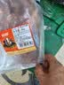 恒都 五香卤牛腱 200g 开袋即食 休闲零食 熟食下酒菜 重庆特产 实拍图