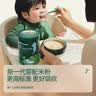 英氏婴幼儿米粉维C加铁DHA+ARA米粉228g营养宝宝辅食加铁米糊6月+ 实拍图