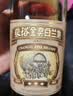 张裕金奖白兰地 38度700ml*6瓶 整箱装 洋酒  自饮宴请聚会礼物送礼 实拍图