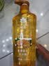蜂花（BEE&FLOWER）生姜健发啤酒花洗发露男士女士去油蓬松柔顺洗发水700ml 实拍图