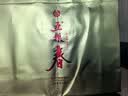 五粮液股份五粮春第二代马年生肖礼盒52度浓香型白酒588ml*2瓶双十一 实拍图
