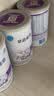 雀巢（Nestle）早启能恩 特殊医学用途早产/低出生体重婴儿配方食品 400g*1罐 实拍图