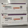 【原研好药】倍林达 替格瑞洛片 90mg*56片/盒 挂号问诊取药服务  实拍图