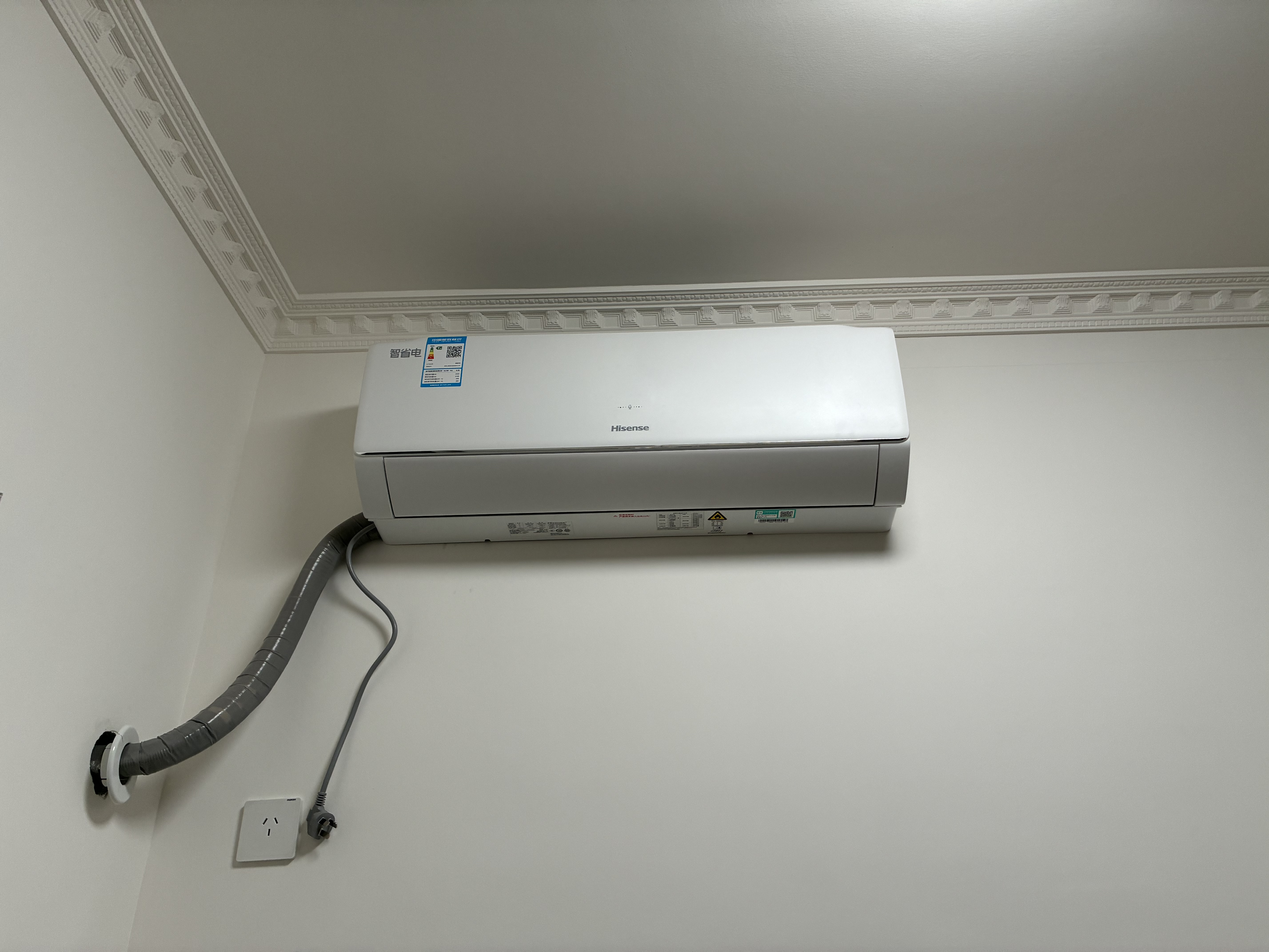 海信空调套装 一柜一挂 新1级 1.5匹KFR-35GW/A330UPro-X1+3匹新风柜机KFR-72LW/X300Pro-X1 实拍图