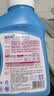 蓝月亮洗衣液12斤套装：亮白增艳薰衣草3kg瓶+1kg袋*3 留香【品质严选】 实拍图