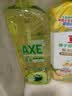 AXE斧头牌油柑白茶护肤洗洁精1kg*2瓶祛油不伤手 清洁力+50% 实拍图
