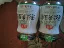 海天 薄盐黄豆酱 800g【减盐25%】酱香浓郁 点蘸烹调炒菜 非转基因 实拍图