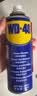 WD-40除锈剂润滑wd40门锁润滑油机械防锈油螺丝螺栓松动剂铁锈清洁神器 实拍图
