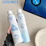 颐莲（RELLET）【张凌赫代言】补水喷雾保湿妆前爽肤水300ml*3直播专享 实拍图