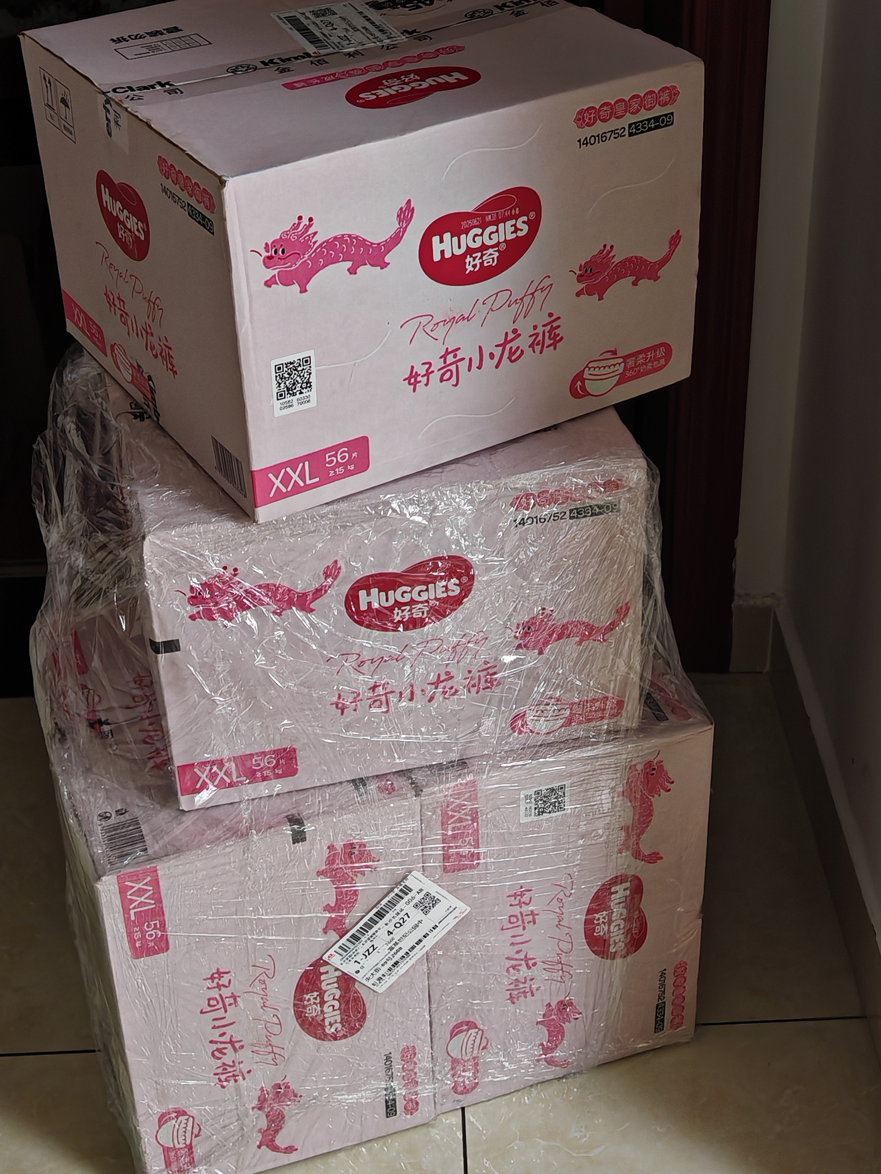 好奇（Huggies）皇家小龙裤拉拉裤XXL56片(15kg以上)尿不湿【柔吸防漏王】 实拍图