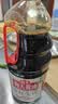 海天 味极鲜生抽酱油1.9L【薄盐 特级酱油】味极鲜系列 0防腐剂 实拍图