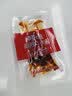 百草味麻辣牛肉散称400g 休闲肉类零食夜宵小吃解馋零食 实拍图