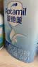 爱他美（Aptamil）经典版幼儿配方奶粉 3段(12-36个月) 800g*1罐 实拍图