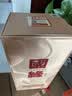 今世缘国缘单开 幽雅醇厚型 白酒 42度 500ml*6瓶整箱 宴请送礼 江苏版 实拍图