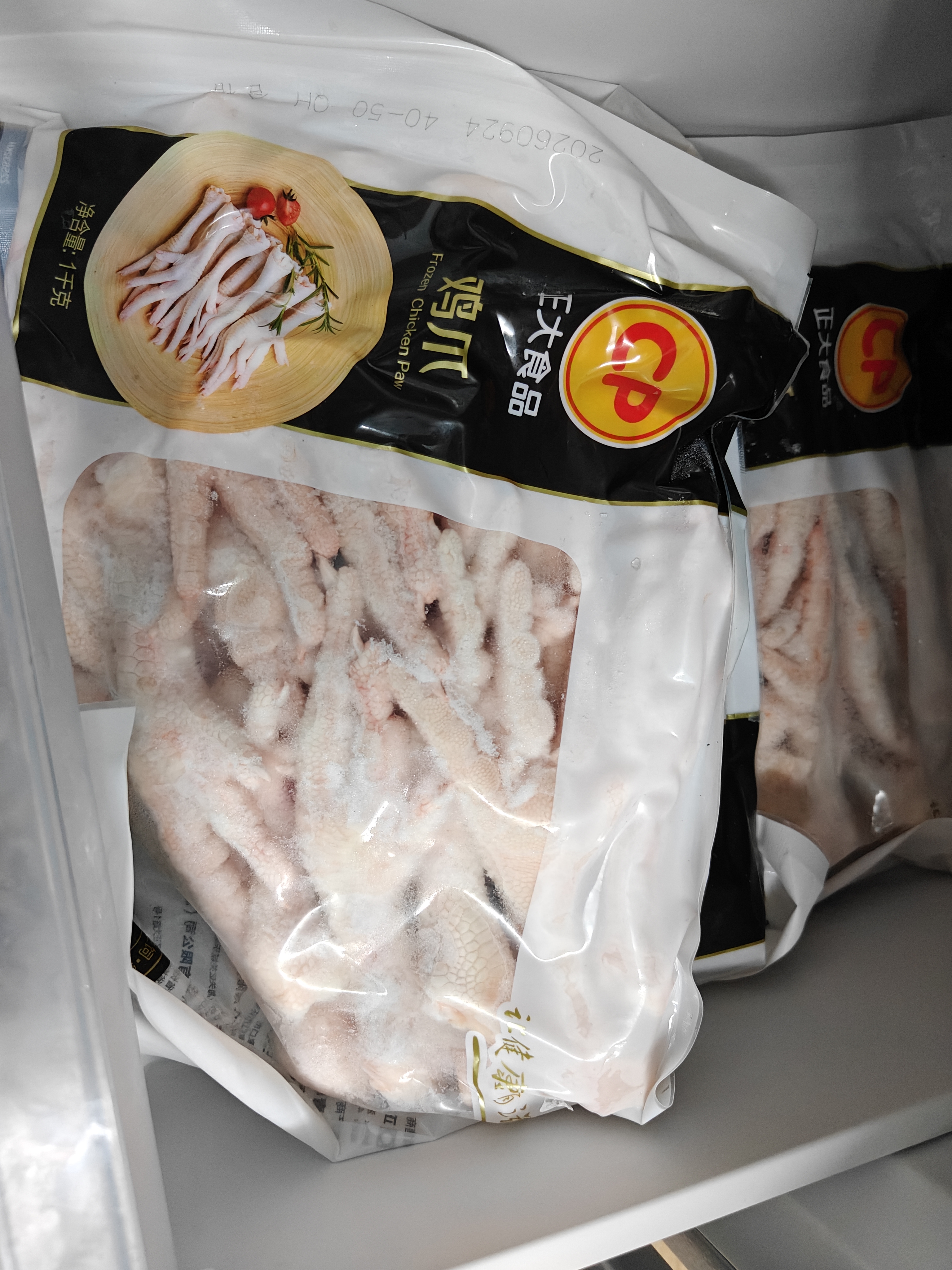 正大鸡爪净重2斤（单个鸡爪约40-50g） 柠檬鸡爪生鲜烧烤 实拍图